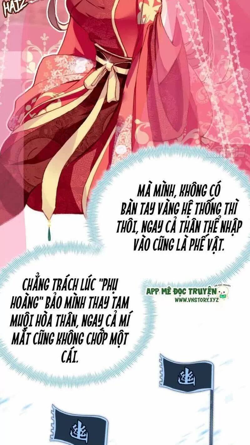 Lại Bị Bệnh Chiều Chuộng Quấn Lấy Chapter 1 - Trang 2