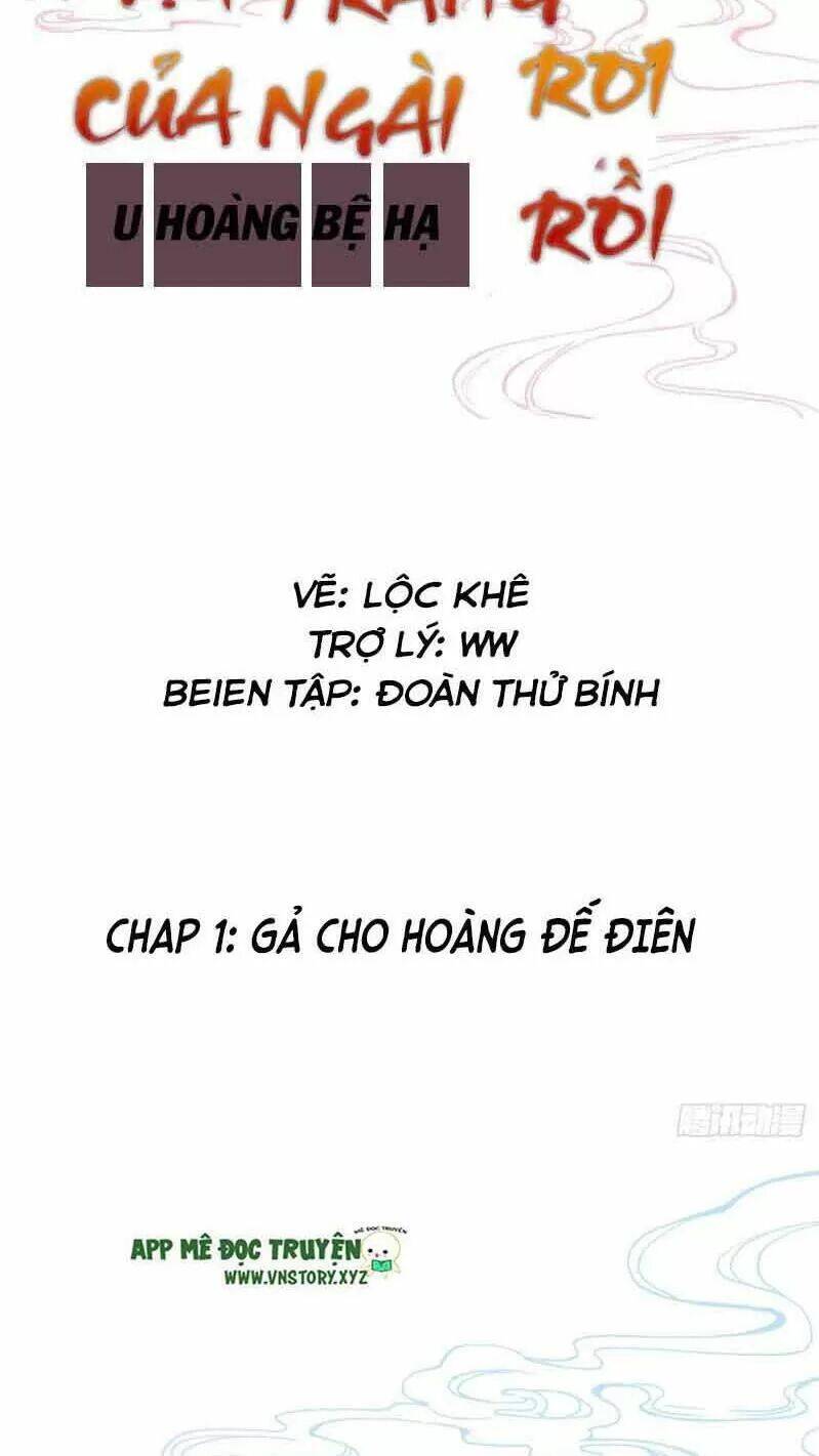 Lại Bị Bệnh Chiều Chuộng Quấn Lấy Chapter 1 - Trang 2