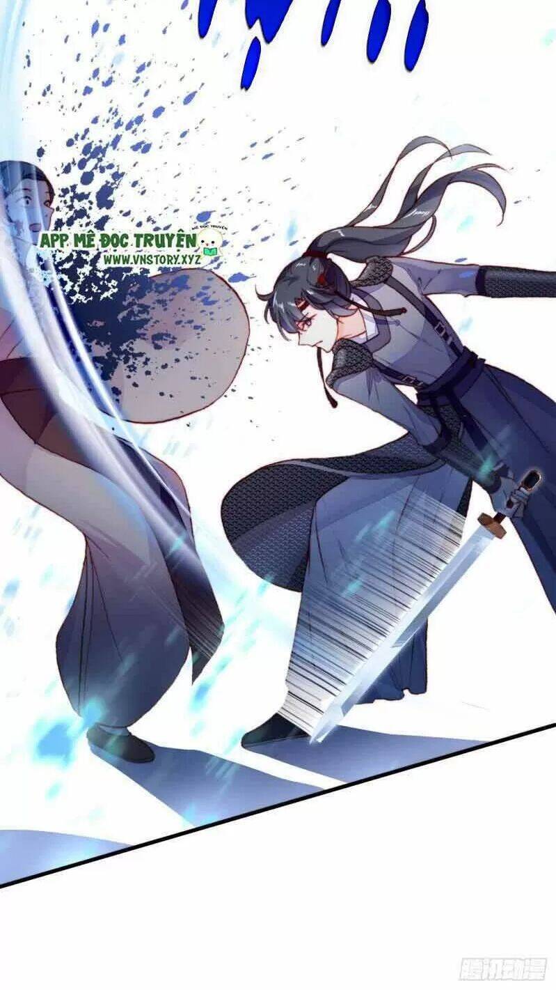 Lại Bị Bệnh Chiều Chuộng Quấn Lấy Chapter 1 - Trang 2