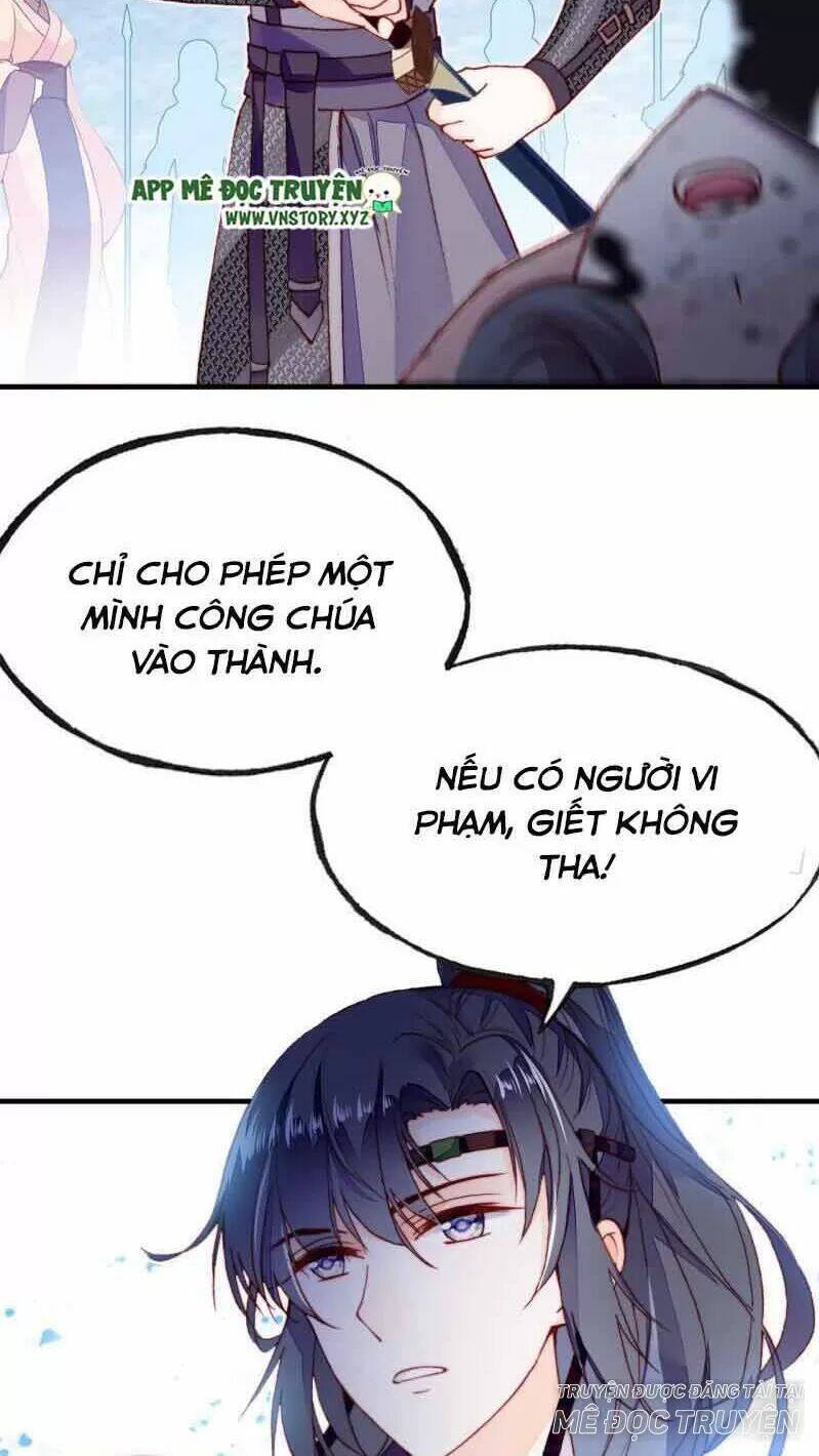 Lại Bị Bệnh Chiều Chuộng Quấn Lấy Chapter 1 - Trang 2