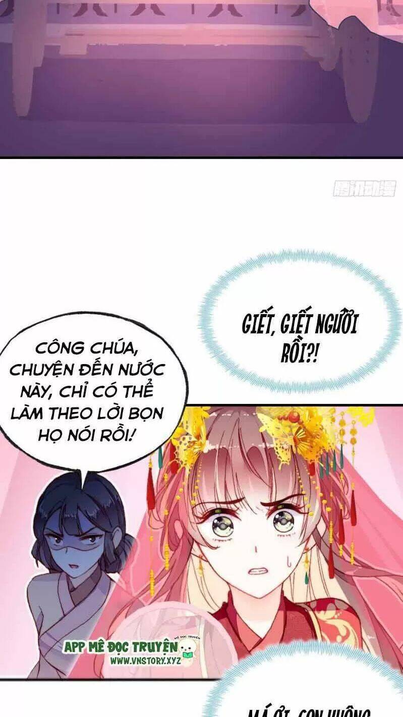 Lại Bị Bệnh Chiều Chuộng Quấn Lấy Chapter 1 - Trang 2