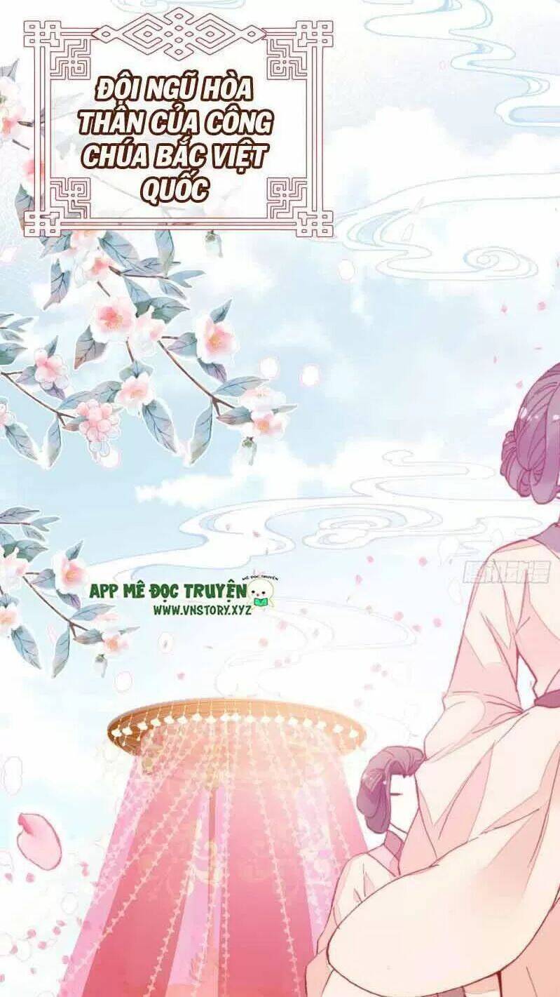 Lại Bị Bệnh Chiều Chuộng Quấn Lấy Chapter 1 - Trang 2