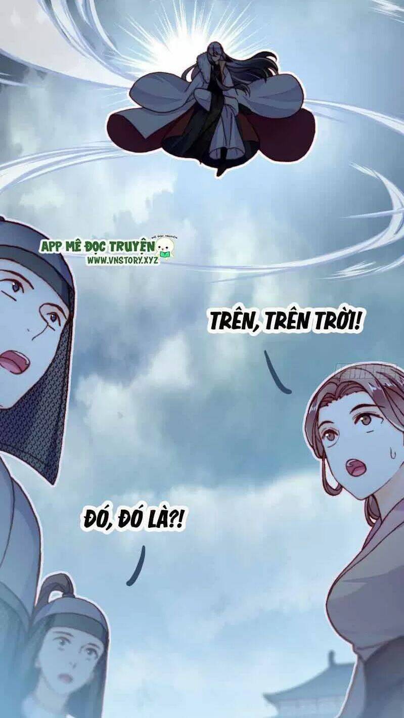 Lại Bị Bệnh Chiều Chuộng Quấn Lấy Chapter 1 - Trang 2