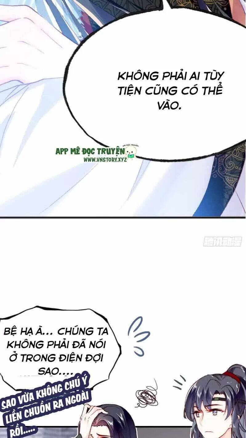 Lại Bị Bệnh Chiều Chuộng Quấn Lấy Chapter 1 - Trang 2