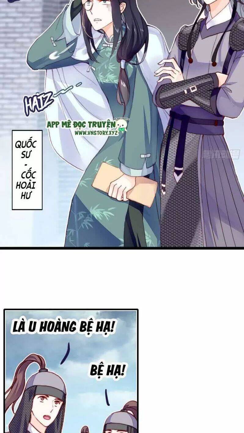 Lại Bị Bệnh Chiều Chuộng Quấn Lấy Chapter 1 - Trang 2