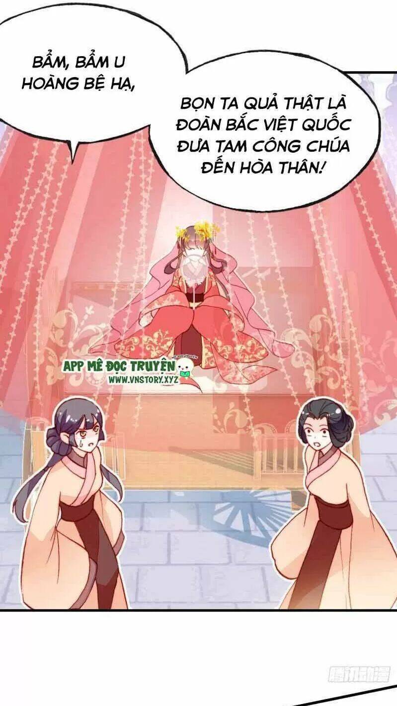 Lại Bị Bệnh Chiều Chuộng Quấn Lấy Chapter 1 - Trang 2