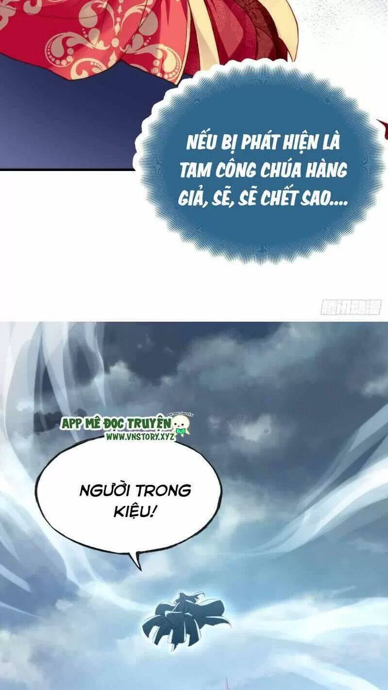 Lại Bị Bệnh Chiều Chuộng Quấn Lấy Chapter 1 - Trang 2