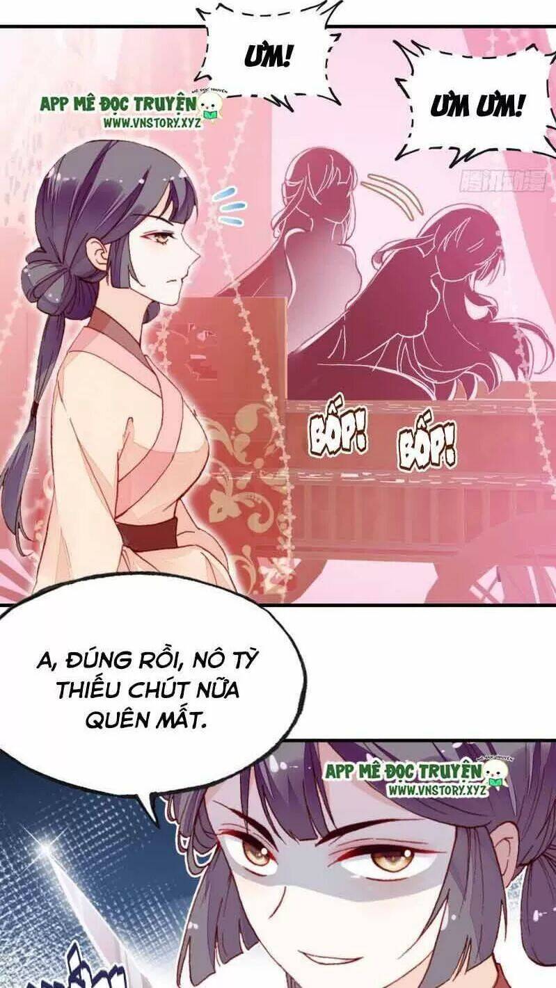 Lại Bị Bệnh Chiều Chuộng Quấn Lấy Chapter 1 - Trang 2