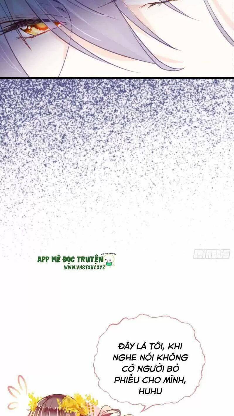 Lại Bị Bệnh Chiều Chuộng Quấn Lấy Chapter 1 - Trang 2