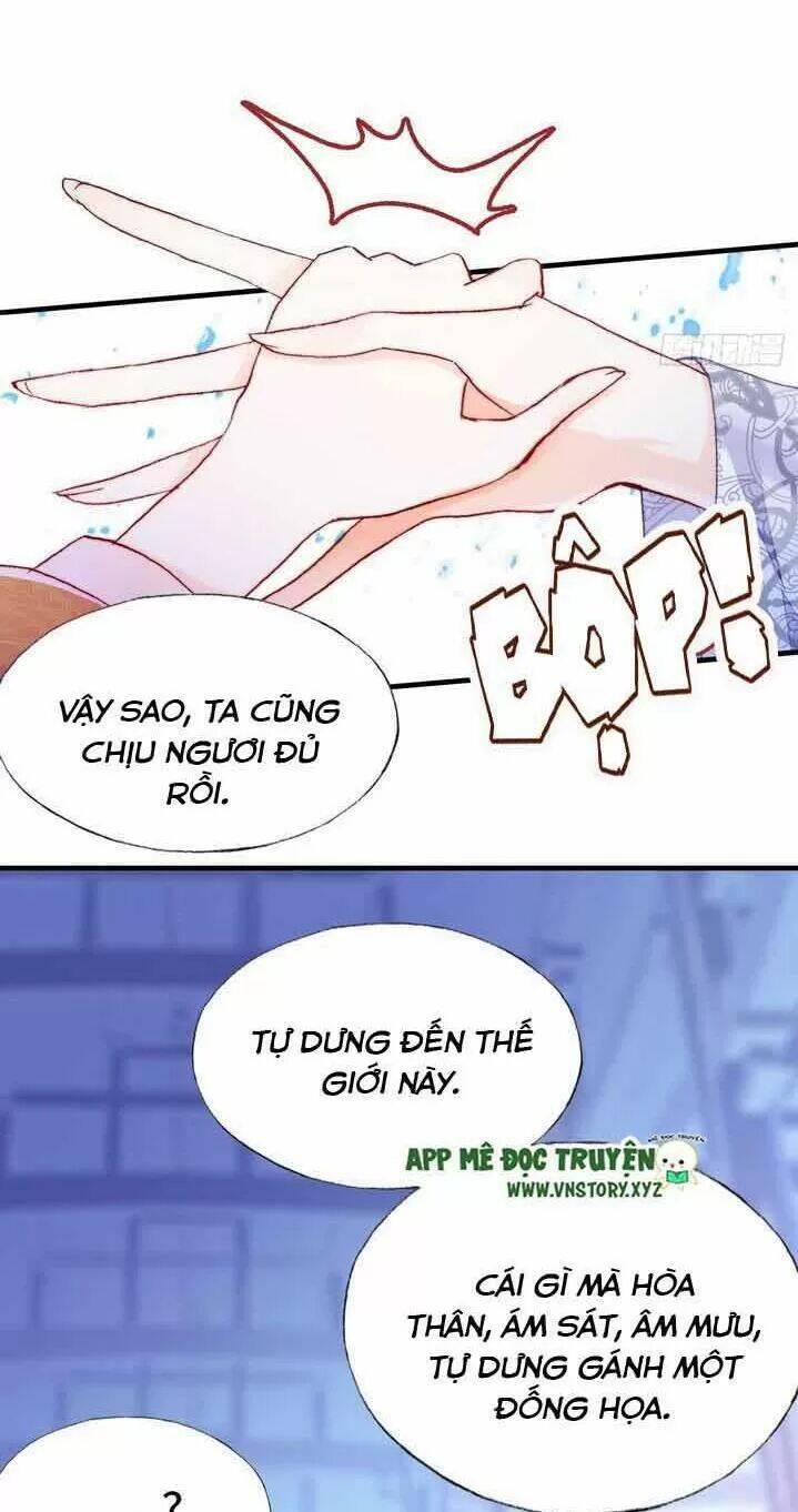 Lại Bị Bệnh Chiều Chuộng Quấn Lấy Chapter 10 - Trang 2