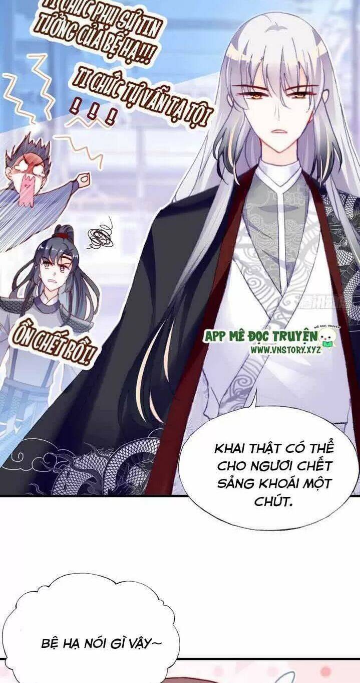 Lại Bị Bệnh Chiều Chuộng Quấn Lấy Chapter 10 - Trang 2