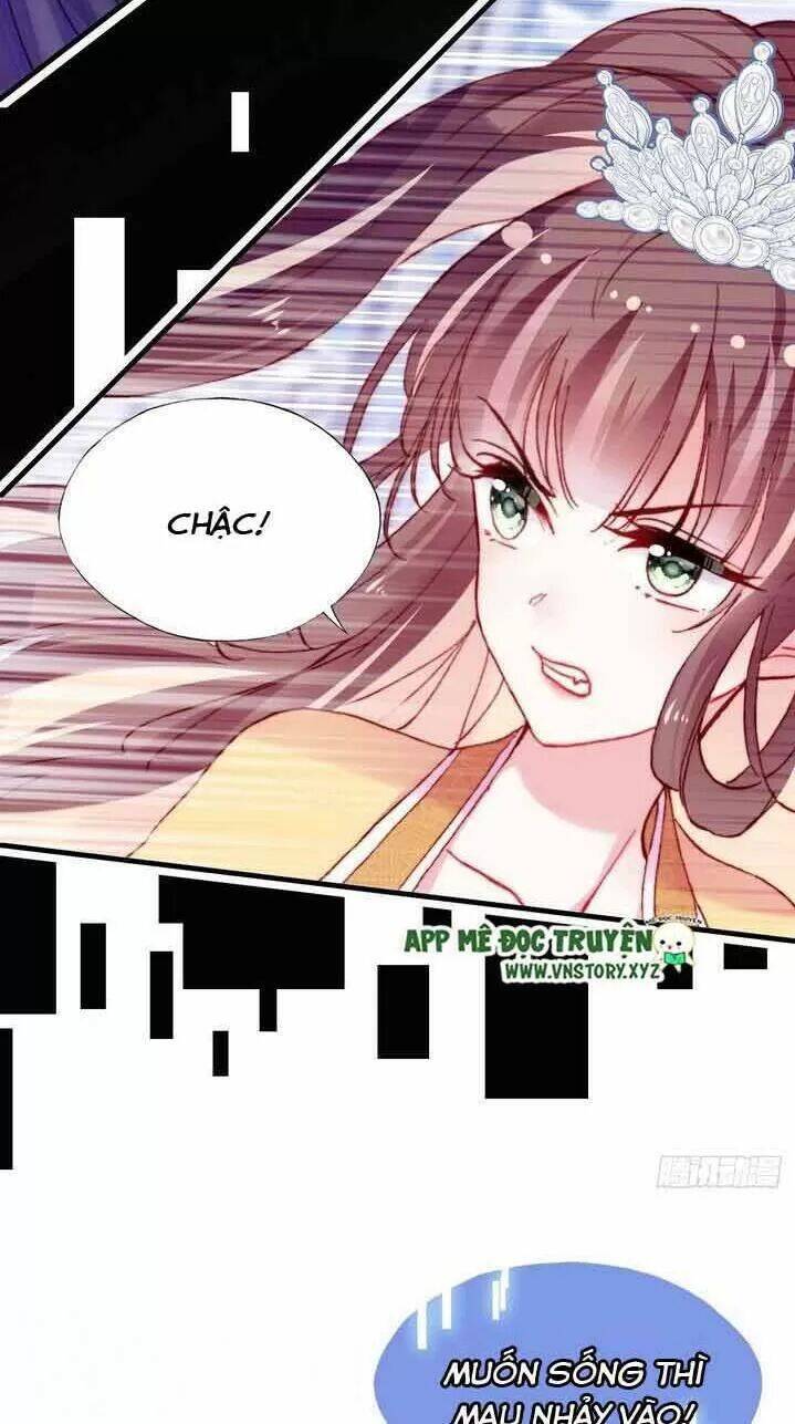 Lại Bị Bệnh Chiều Chuộng Quấn Lấy Chapter 10 - Trang 2