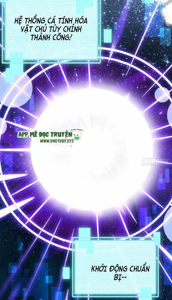 Lại Bị Bệnh Chiều Chuộng Quấn Lấy Chapter 11 - Trang 2