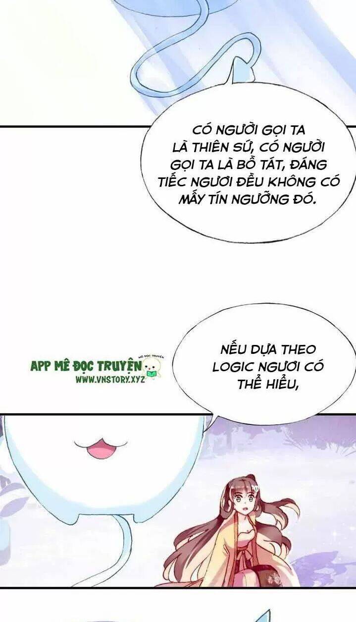 Lại Bị Bệnh Chiều Chuộng Quấn Lấy Chapter 11 - Trang 2