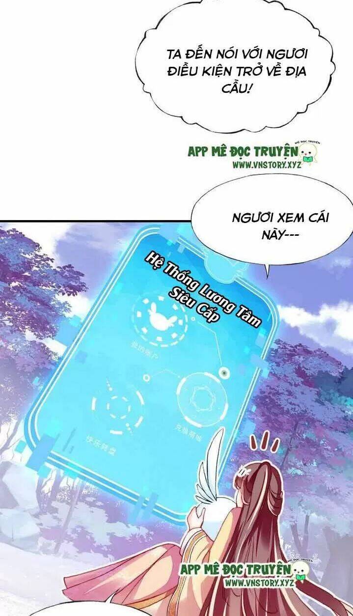 Lại Bị Bệnh Chiều Chuộng Quấn Lấy Chapter 11 - Trang 2