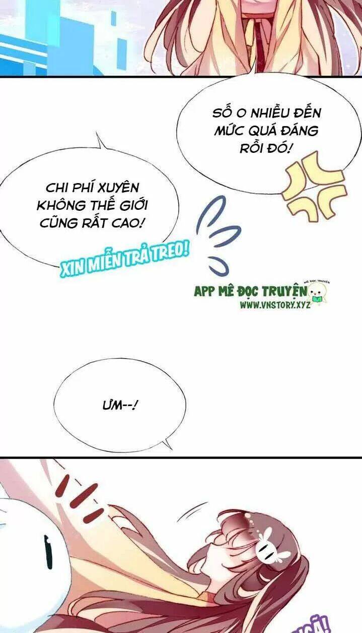 Lại Bị Bệnh Chiều Chuộng Quấn Lấy Chapter 11 - Trang 2