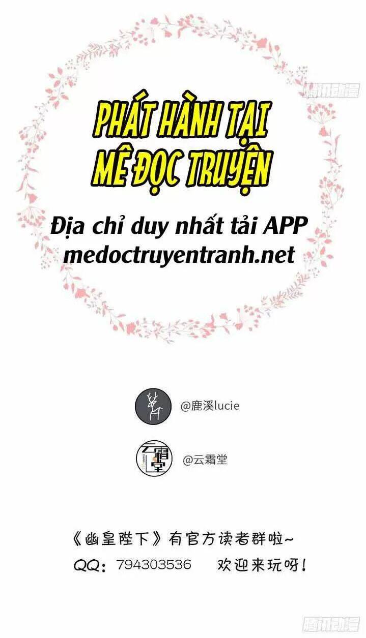 Lại Bị Bệnh Chiều Chuộng Quấn Lấy Chapter 11 - Trang 2