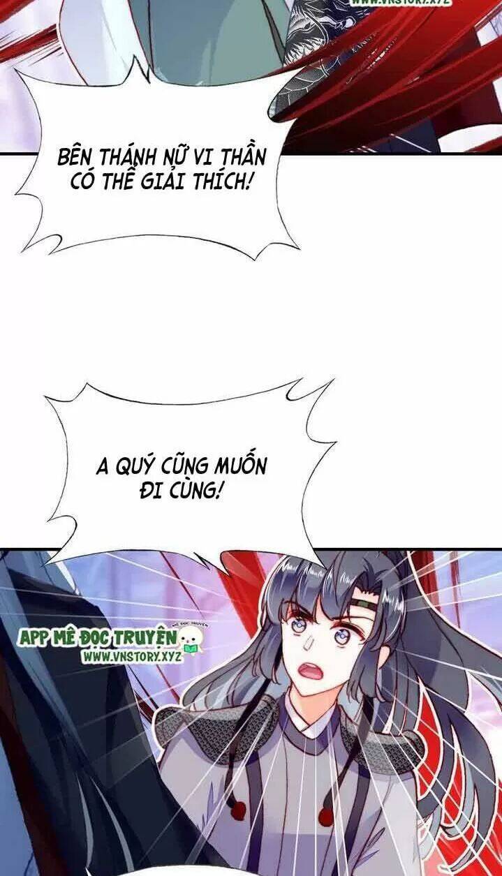 Lại Bị Bệnh Chiều Chuộng Quấn Lấy Chapter 11 - Trang 2