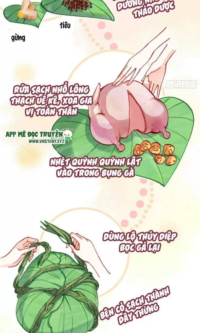 Lại Bị Bệnh Chiều Chuộng Quấn Lấy Chapter 12 - Trang 2