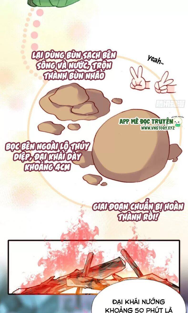 Lại Bị Bệnh Chiều Chuộng Quấn Lấy Chapter 12 - Trang 2