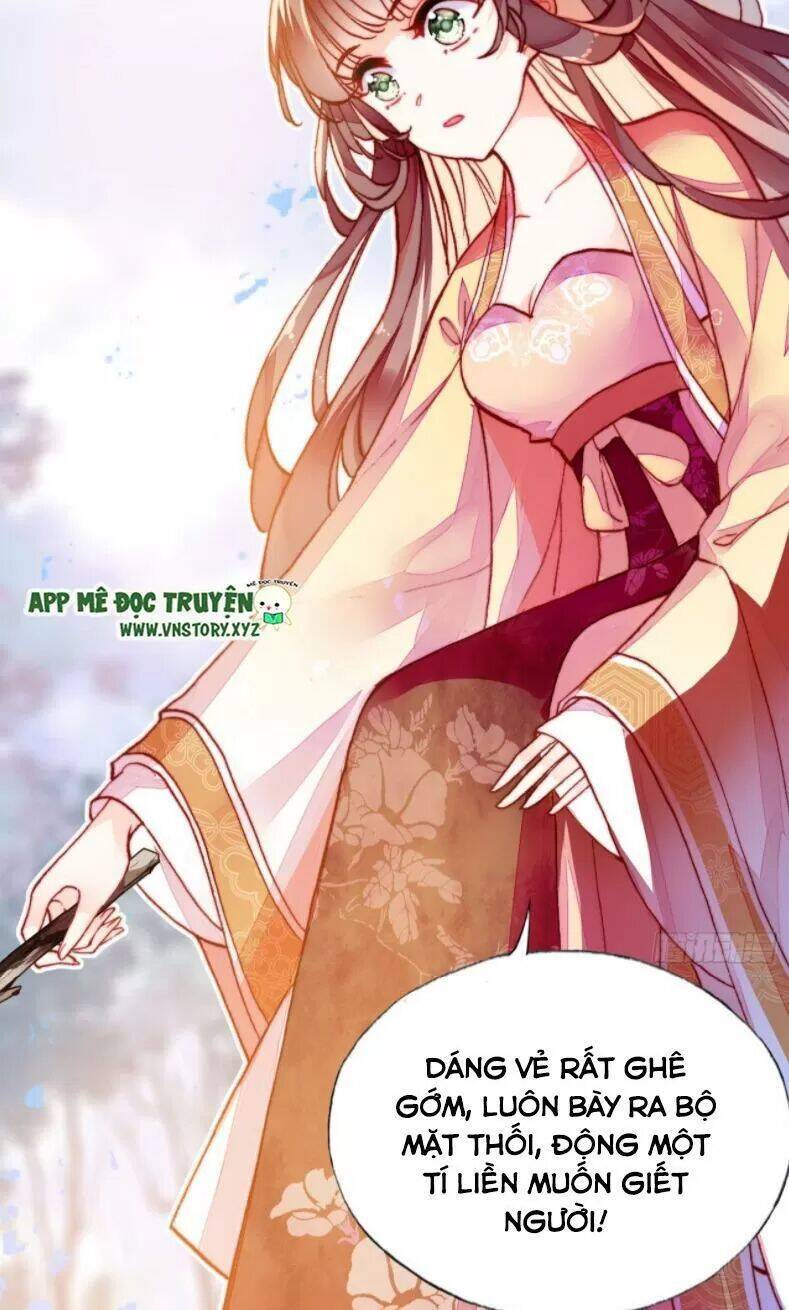 Lại Bị Bệnh Chiều Chuộng Quấn Lấy Chapter 12 - Trang 2