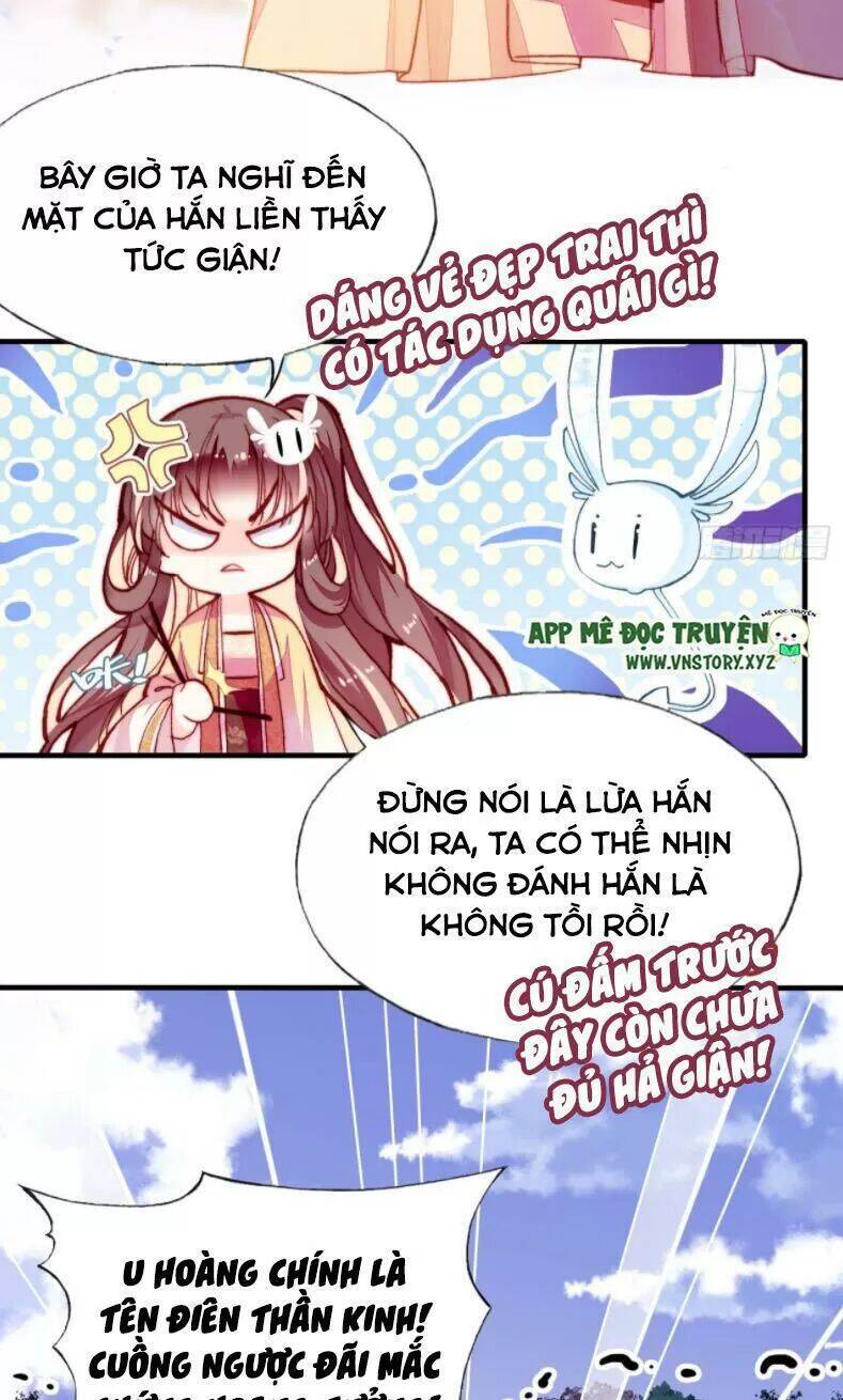 Lại Bị Bệnh Chiều Chuộng Quấn Lấy Chapter 12 - Trang 2