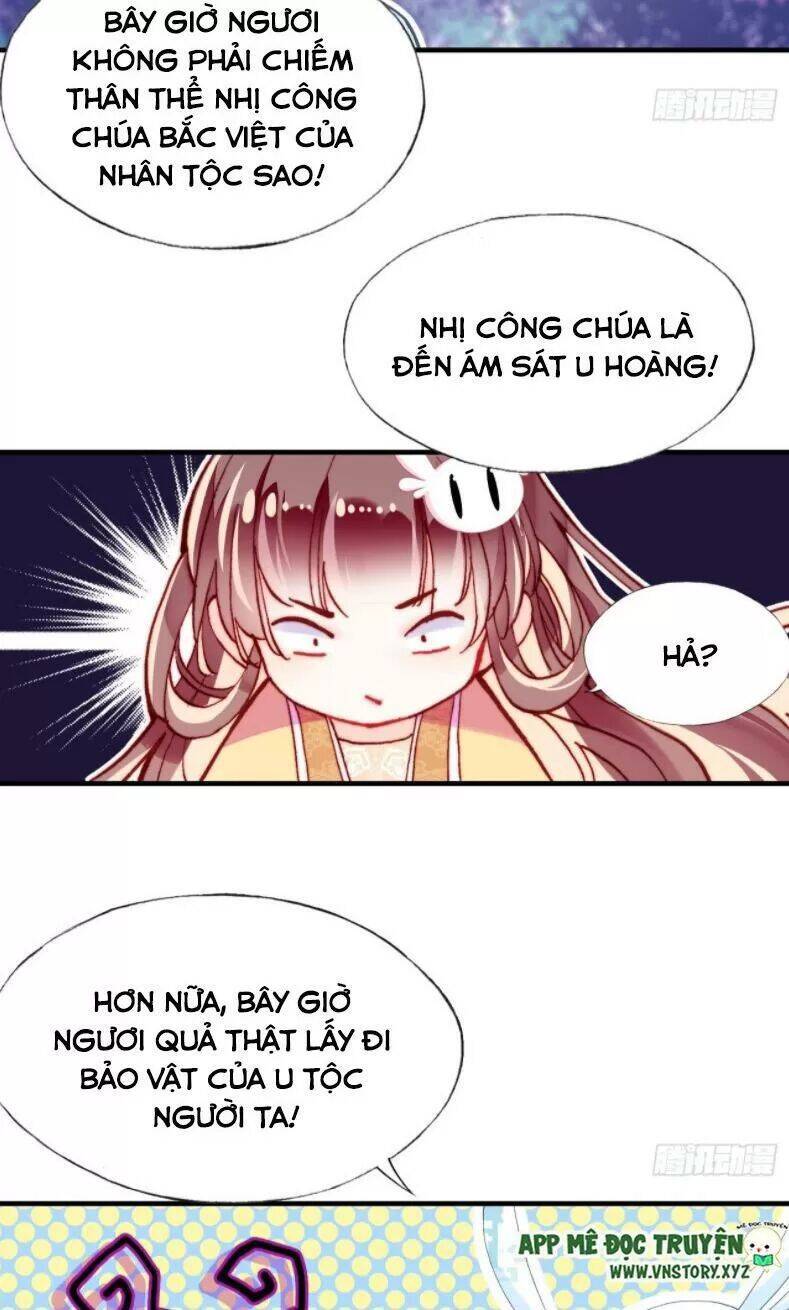 Lại Bị Bệnh Chiều Chuộng Quấn Lấy Chapter 12 - Trang 2