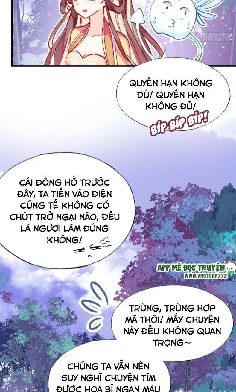 Lại Bị Bệnh Chiều Chuộng Quấn Lấy Chapter 12 - Trang 2