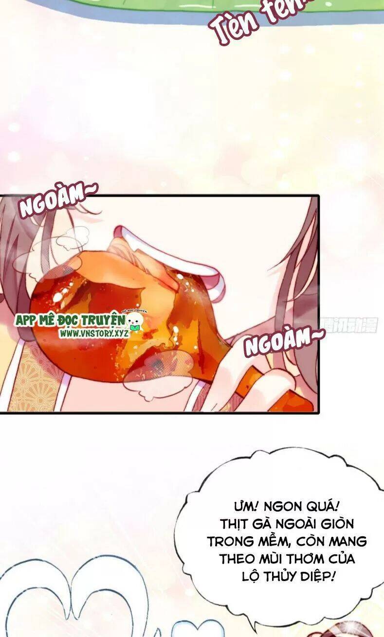 Lại Bị Bệnh Chiều Chuộng Quấn Lấy Chapter 12 - Trang 2