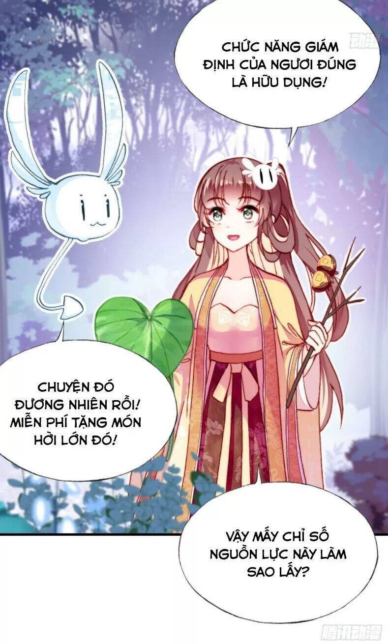 Lại Bị Bệnh Chiều Chuộng Quấn Lấy Chapter 12 - Trang 2