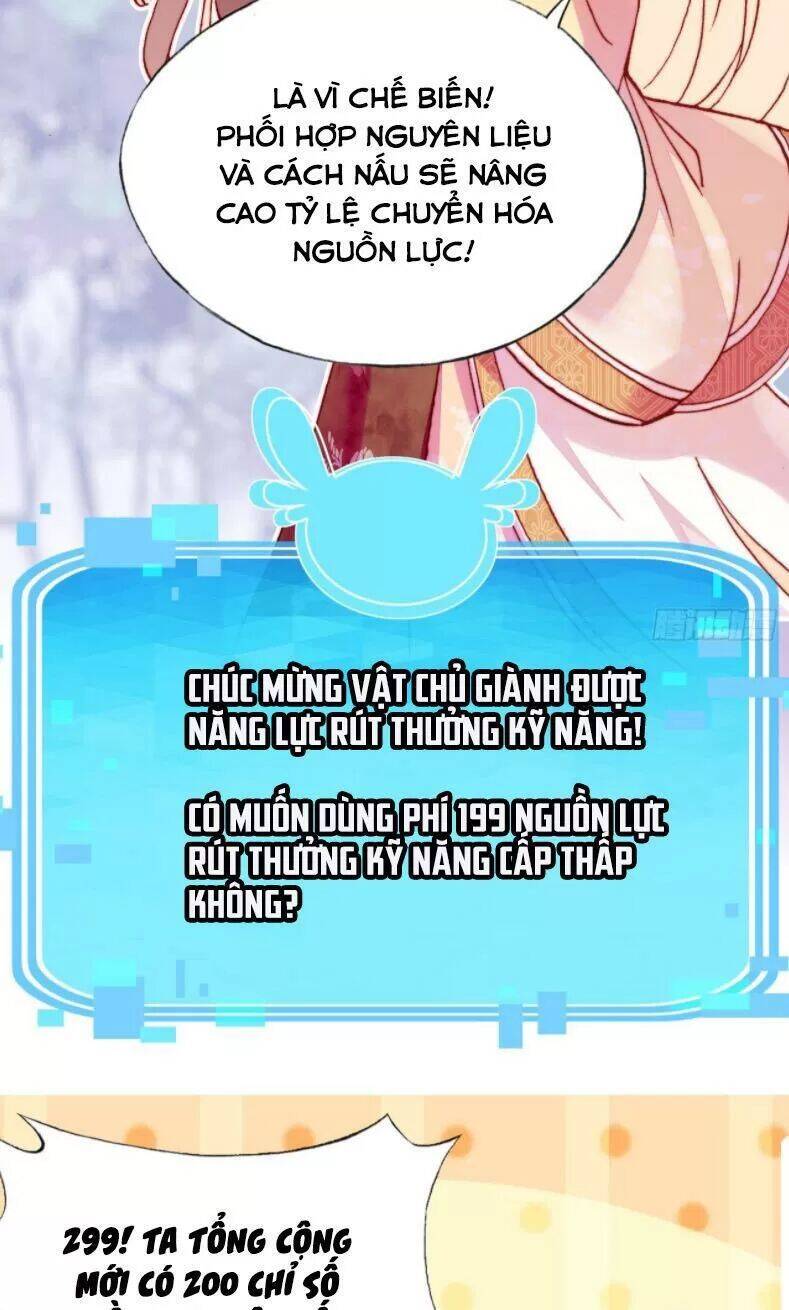 Lại Bị Bệnh Chiều Chuộng Quấn Lấy Chapter 12 - Trang 2