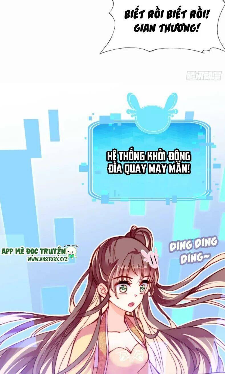 Lại Bị Bệnh Chiều Chuộng Quấn Lấy Chapter 12 - Trang 2