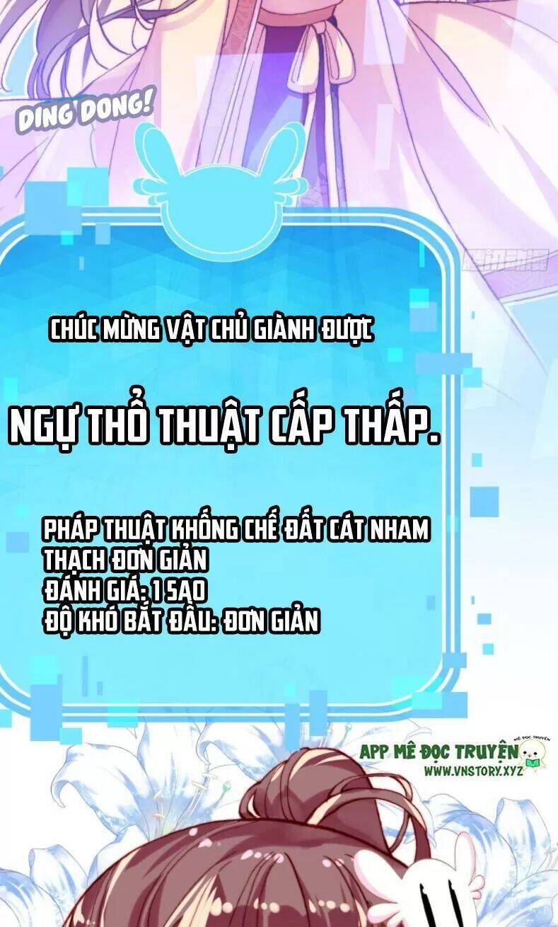 Lại Bị Bệnh Chiều Chuộng Quấn Lấy Chapter 12 - Trang 2