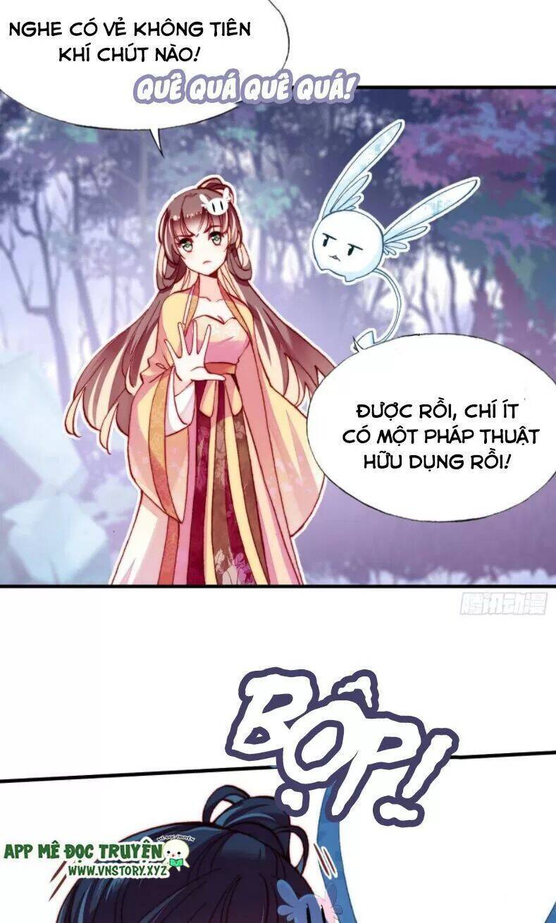 Lại Bị Bệnh Chiều Chuộng Quấn Lấy Chapter 12 - Trang 2