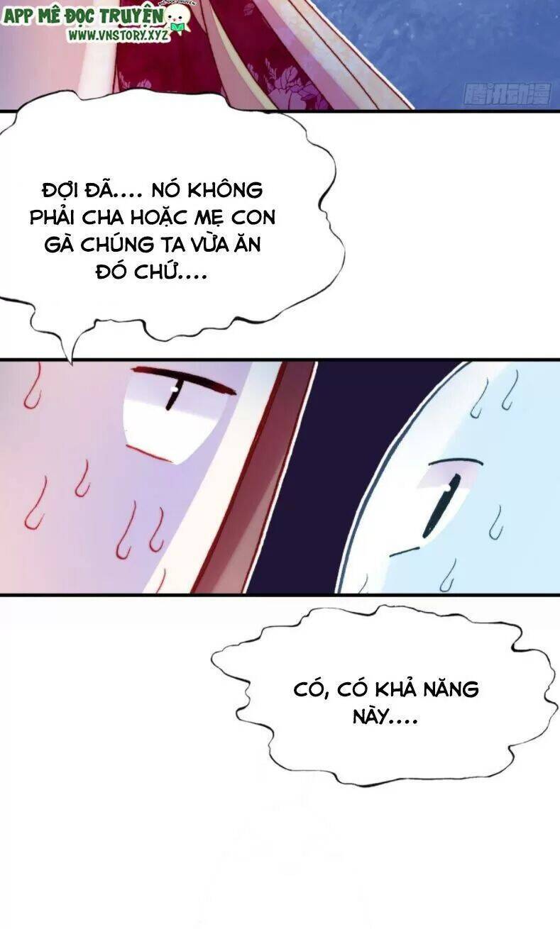 Lại Bị Bệnh Chiều Chuộng Quấn Lấy Chapter 12 - Trang 2