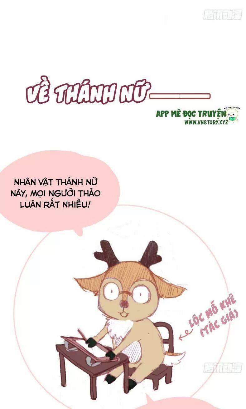 Lại Bị Bệnh Chiều Chuộng Quấn Lấy Chapter 12 - Trang 2