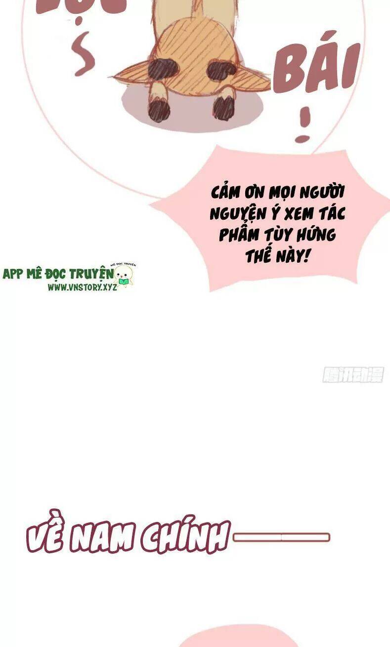 Lại Bị Bệnh Chiều Chuộng Quấn Lấy Chapter 12 - Trang 2