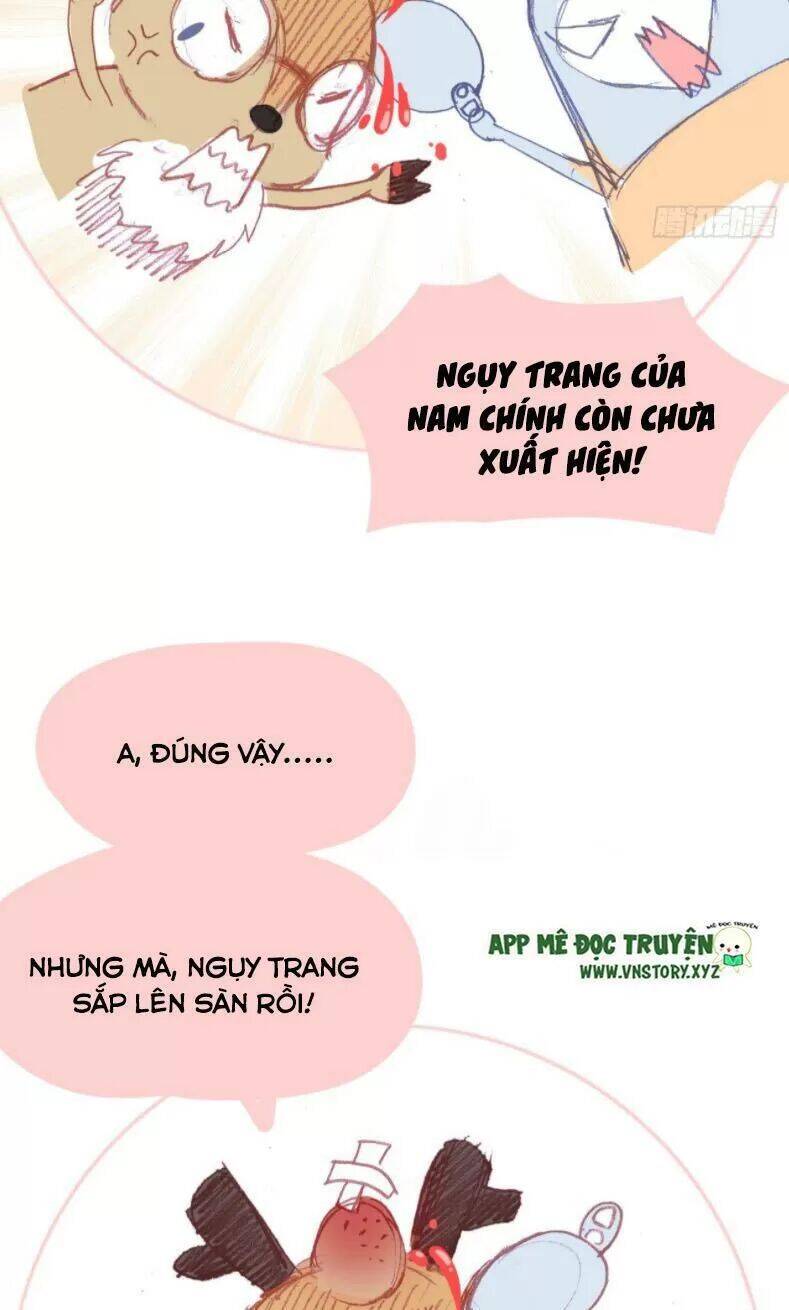 Lại Bị Bệnh Chiều Chuộng Quấn Lấy Chapter 12 - Trang 2