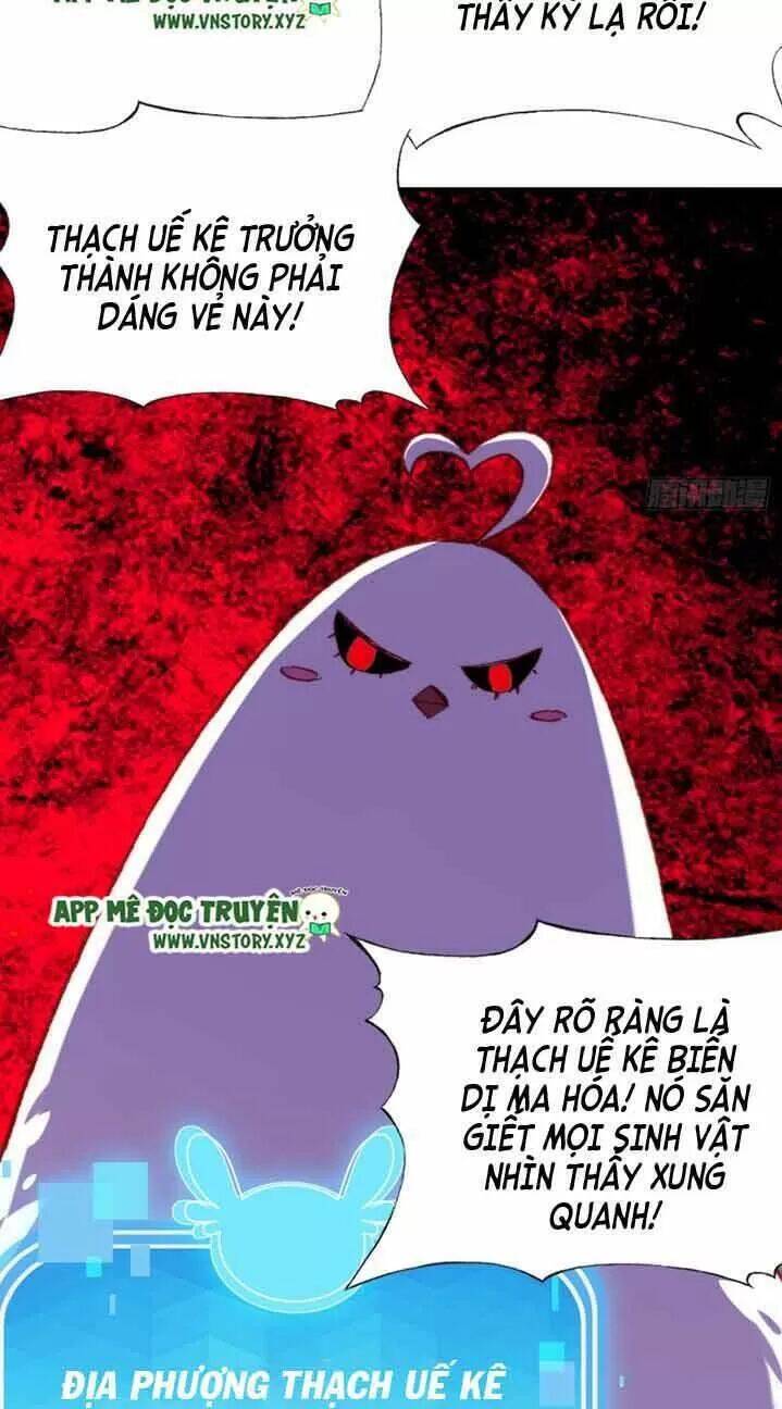 Lại Bị Bệnh Chiều Chuộng Quấn Lấy Chapter 13 - Trang 2