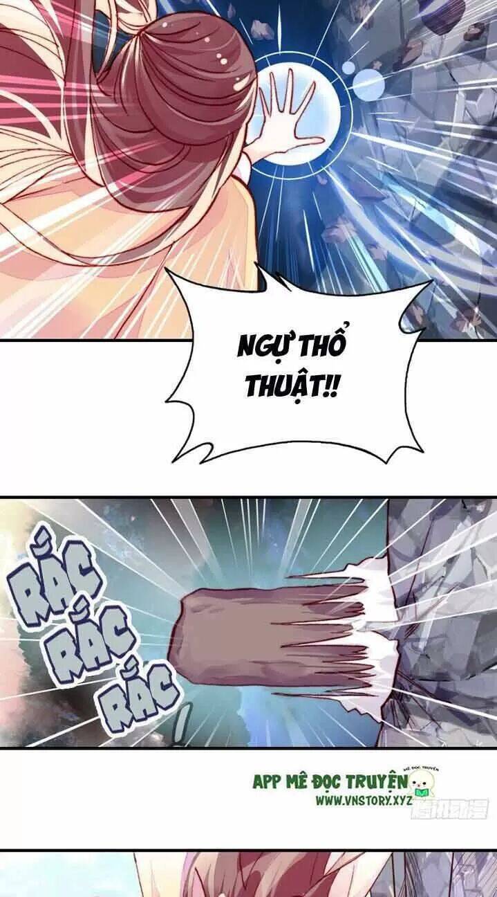 Lại Bị Bệnh Chiều Chuộng Quấn Lấy Chapter 13 - Trang 2