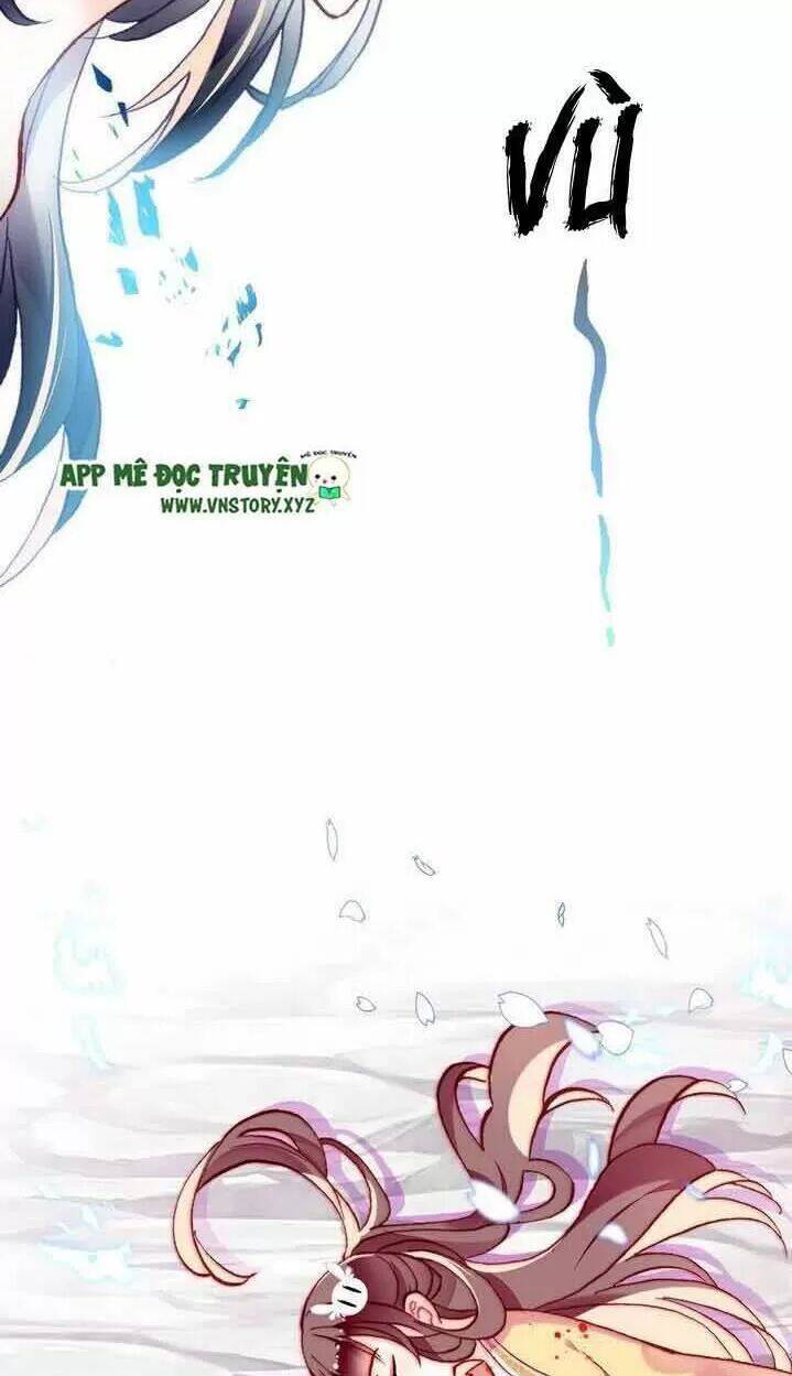 Lại Bị Bệnh Chiều Chuộng Quấn Lấy Chapter 14 - Trang 2