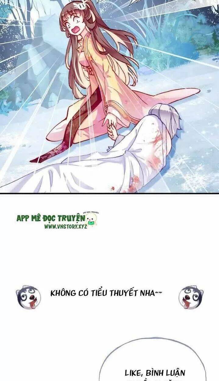 Lại Bị Bệnh Chiều Chuộng Quấn Lấy Chapter 14 - Trang 2