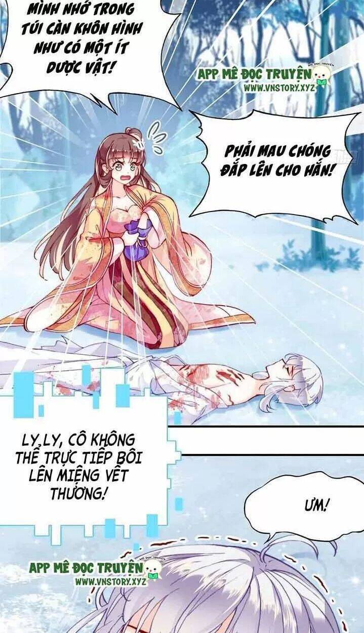 Lại Bị Bệnh Chiều Chuộng Quấn Lấy Chapter 15 - Trang 2