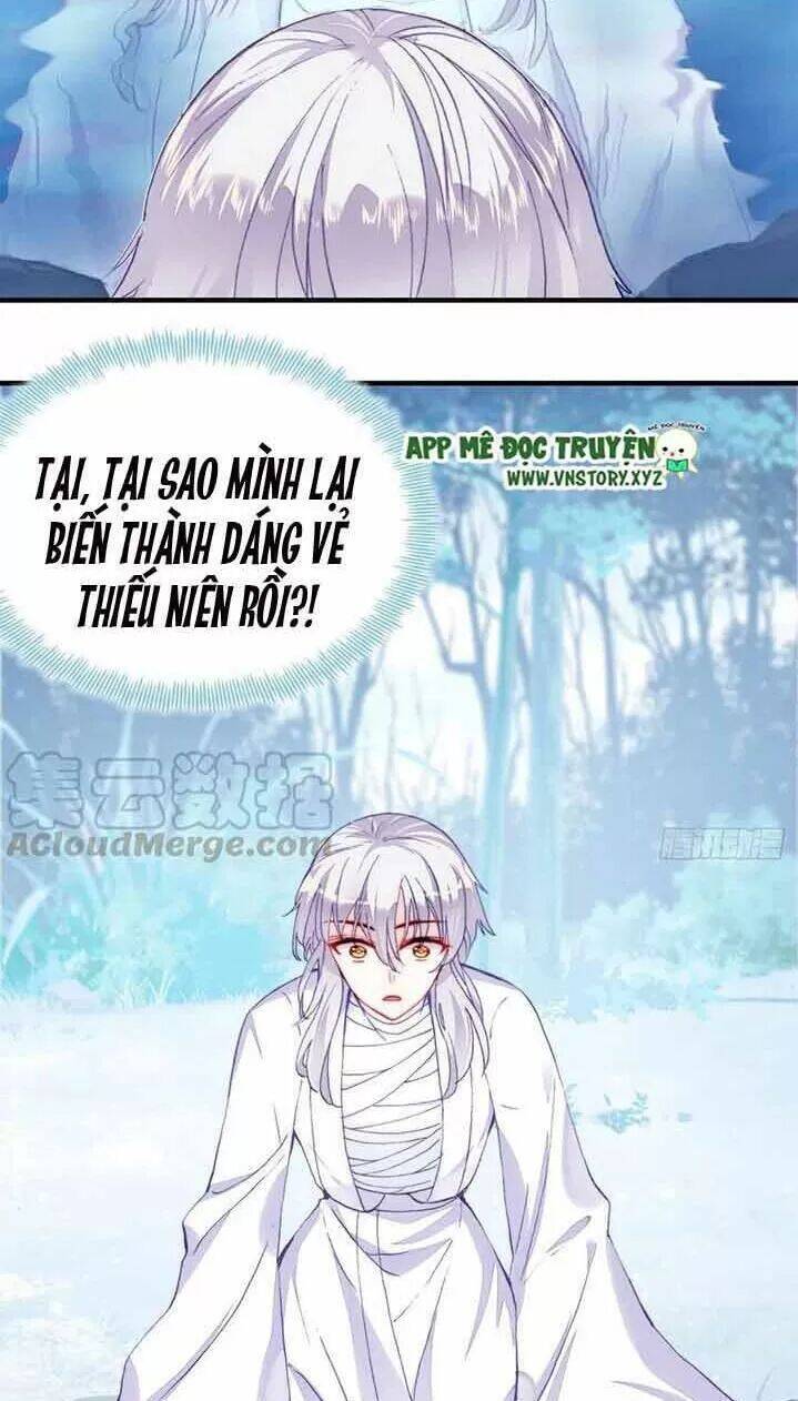 Lại Bị Bệnh Chiều Chuộng Quấn Lấy Chapter 16 - Trang 2