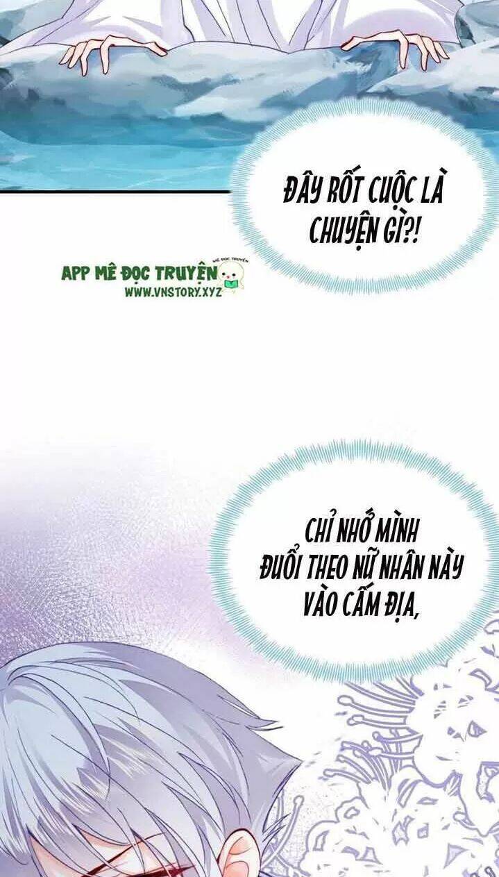 Lại Bị Bệnh Chiều Chuộng Quấn Lấy Chapter 16 - Trang 2