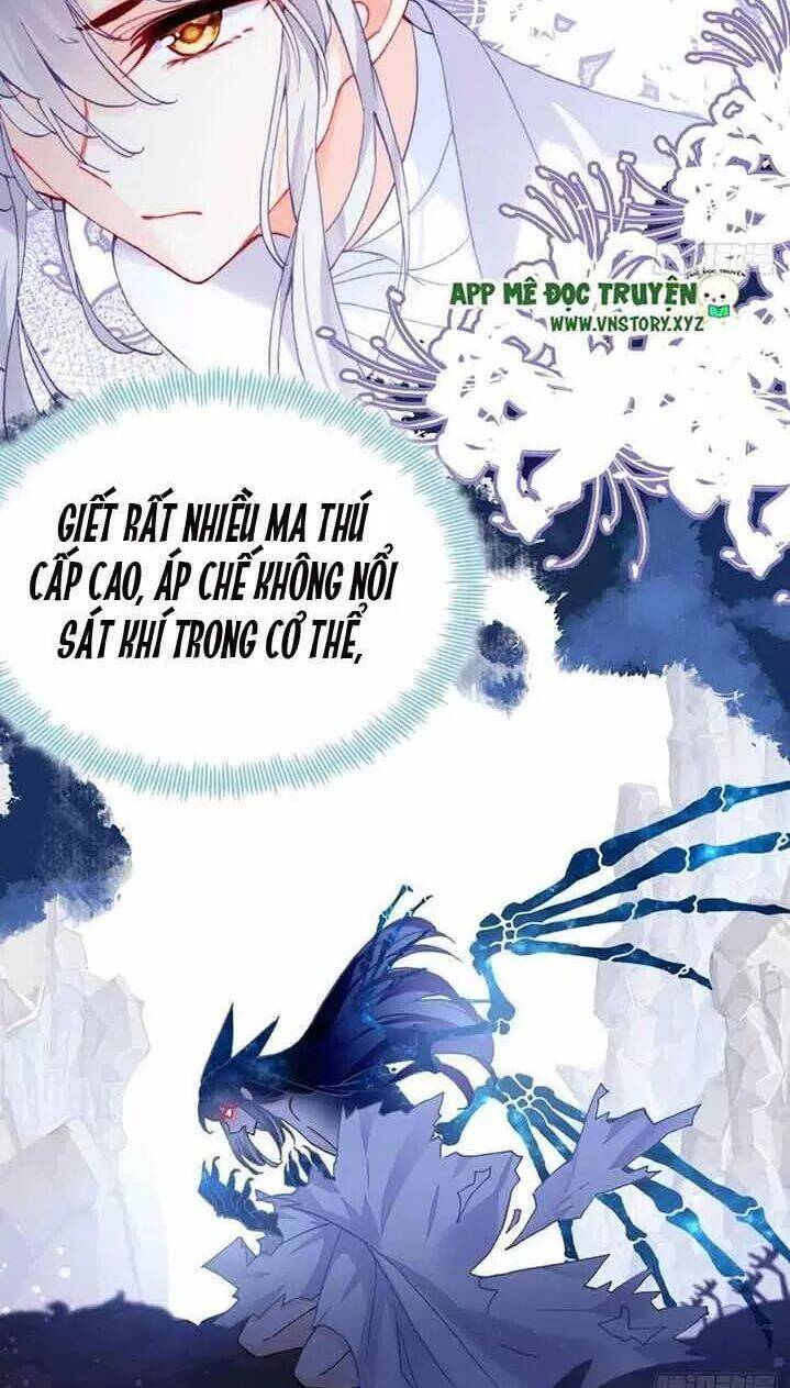 Lại Bị Bệnh Chiều Chuộng Quấn Lấy Chapter 16 - Trang 2