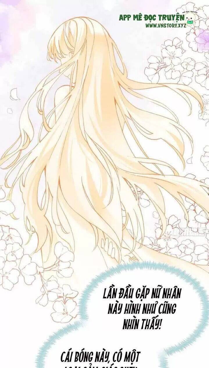 Lại Bị Bệnh Chiều Chuộng Quấn Lấy Chapter 16 - Trang 2