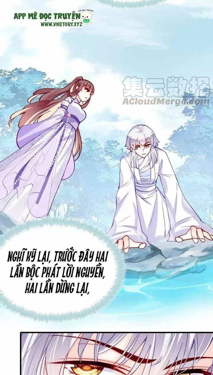 Lại Bị Bệnh Chiều Chuộng Quấn Lấy Chapter 16 - Trang 2