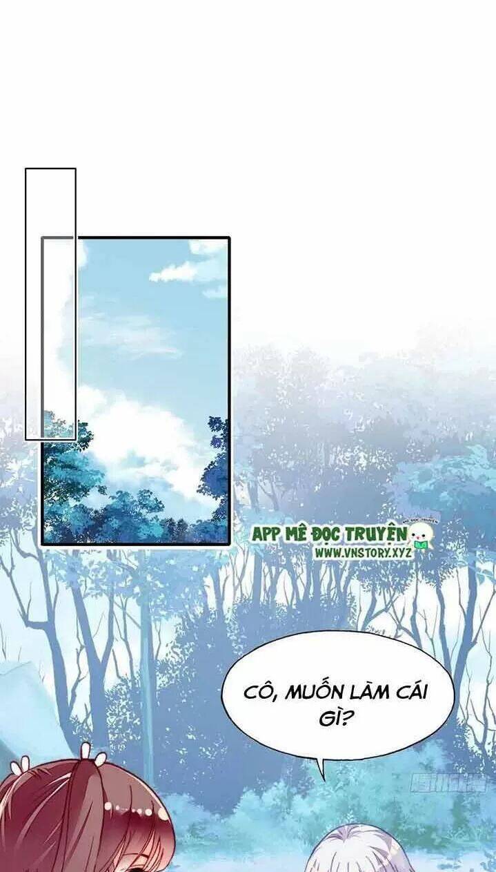 Lại Bị Bệnh Chiều Chuộng Quấn Lấy Chapter 16 - Trang 2