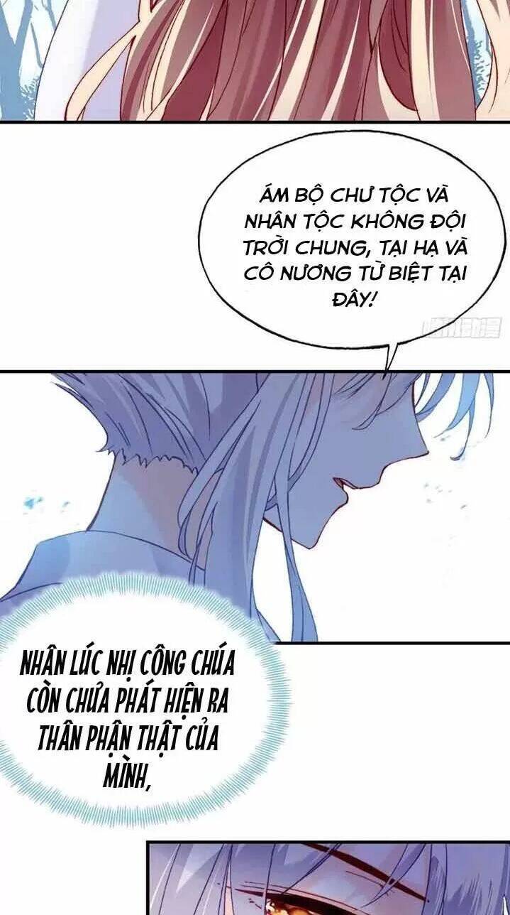 Lại Bị Bệnh Chiều Chuộng Quấn Lấy Chapter 16 - Trang 2